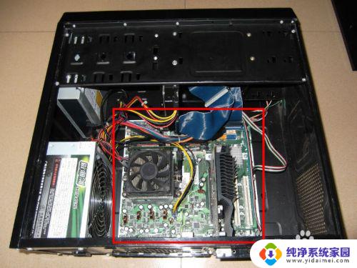 台式主机怎么拆 台式电脑主机拆装步骤