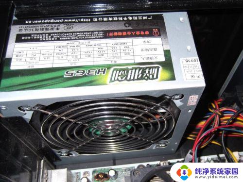 台式主机怎么拆 台式电脑主机拆装步骤