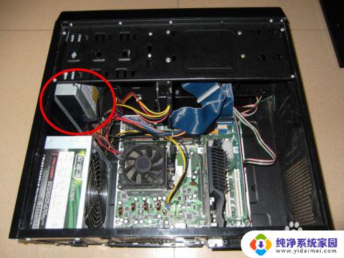 台式主机怎么拆 台式电脑主机拆装步骤