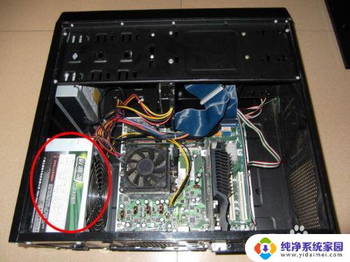 台式主机怎么拆 台式电脑主机拆装步骤