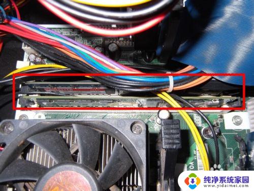 台式主机怎么拆 台式电脑主机拆装步骤