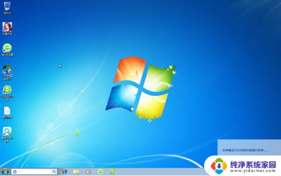 装机win7失败电脑无法开机 电脑开不了机重装Win7系统的步骤