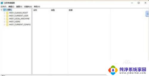 win10暴雪战网下载不了 如何解决Windows10系统无法安装战网的问题