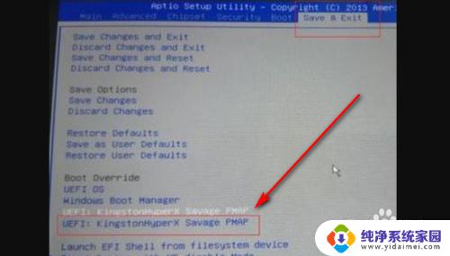 如何使用平板电脑下载windows系统并装机 平板电脑安装windows系统的注意事项