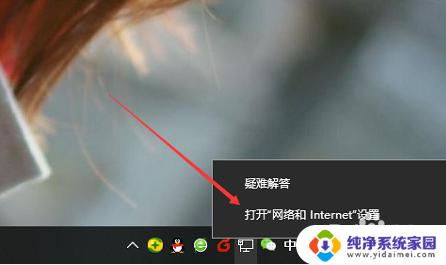 win10 锁定启用密码保护共享 WIN10共享登录密码保护功能关闭教程