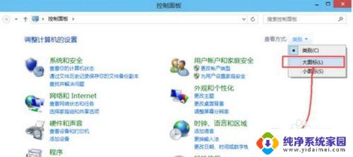 windows10运行慢怎么办 win10运行速度慢怎么优化