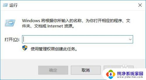 打印机怎么从黑白调成彩色打印 win10系统惠普打印机如何设置黑白打印