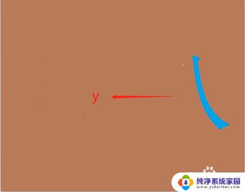 八五笔怎么拆分 八字五笔怎么学习打字