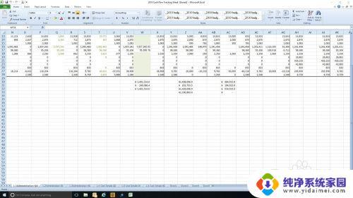 双屏电脑怎么打开两个excel 双屏电脑如何同时打开两个excel进行对比