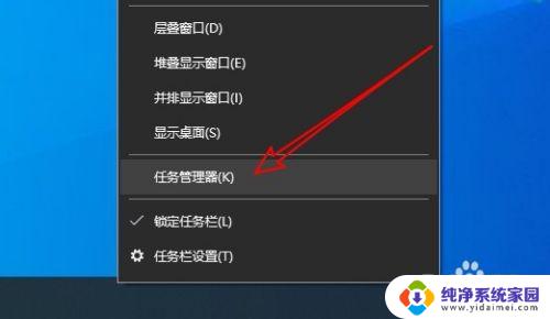 电脑开机显示windows找不到文件 开机时弹出Windows找不到文件怎么办