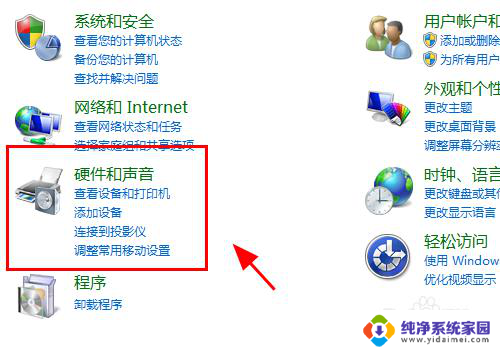 笔记本插上hdmi显示器没反应 电脑HDMI连接显示器没有信号怎么办