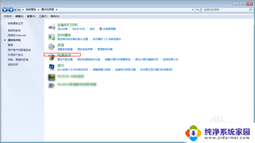 显示器自动黑屏怎么取消 电脑如何关闭自动黑屏功能