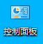 电脑怎么打开网络共享 WIN10电脑如何设置网络共享文件夹