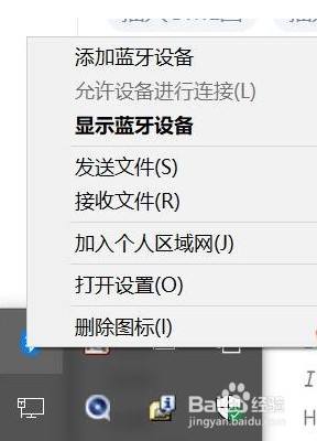 为什么airpods连电脑没声音 AirPods 连接到 Win10 后没有声音怎么调整