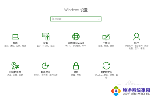 win10怎么修改电脑名字 win10如何重命名计算机