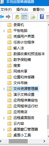 关闭win键快捷键 如何禁用Windows键