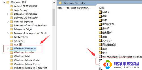 360游戏手柄如何连接电脑 XBOX360无线手柄如何在Win10上连接