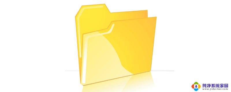 lestoredownload是什么文件夹 lestoredownload文件夹用途