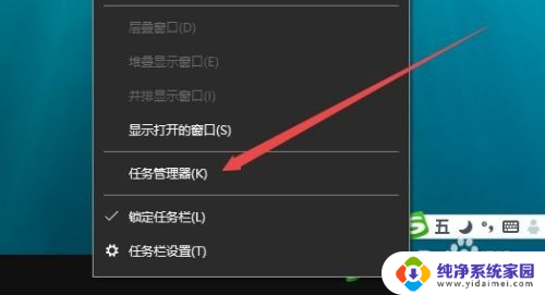 windows11ie浏览器灰色不能用 IE11浏览器Internet选项设置灰色无法修改怎么办