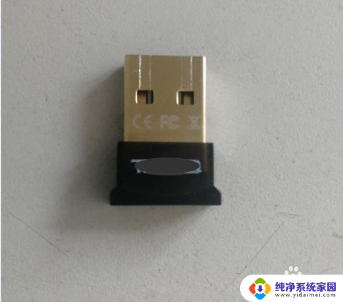 台式电脑蓝牙怎么装 台式机蓝牙功能扩展方法
