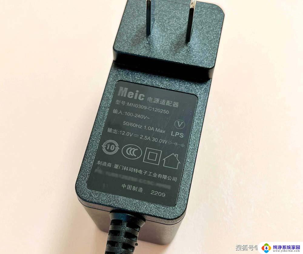 ax5400pro和ax5400pro+区别 ZTE AX5400 Pro和AX5400 Pro哪款更好