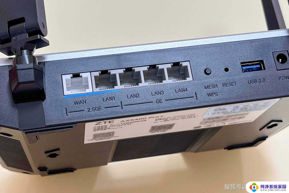 ax5400pro和ax5400pro+区别 ZTE AX5400 Pro和AX5400 Pro哪款更好