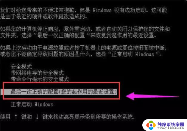 电脑重装系统能解决一切问题吗 重装系统会影响电脑速度吗