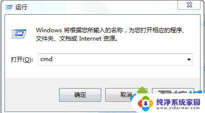 creo win10 32位可以装不 win10系统安装Creo3.0的注意事项