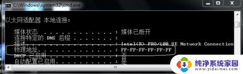 creo win10 32位可以装不 win10系统安装Creo3.0的注意事项