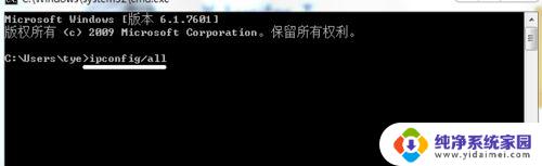 creo win10 32位可以装不 win10系统安装Creo3.0的注意事项