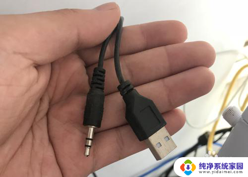 音响在电脑上怎么插 电脑音箱怎么连接