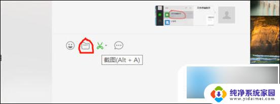 win11数据线传输文件到手机 手机电脑互传文件的注意事项