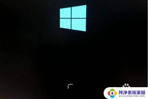 win10系统崩溃无法进入系统 win10电脑进入系统后卡死怎么处理