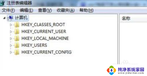 win10安装路径 win10如何改变安装文件夹路径