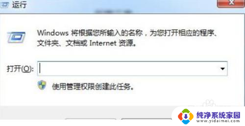 win10安装路径 win10如何改变安装文件夹路径