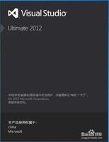 vs2012win7不兼容 vs2012与win7不兼容怎么解决