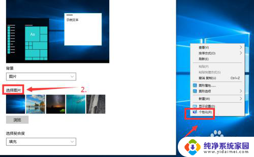 win10怎么简洁桌面 怎样让win10任务栏变得像win7一样简洁