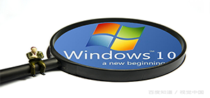 win7必备补丁 UpdatePack7R2 v24.03.13 最新版