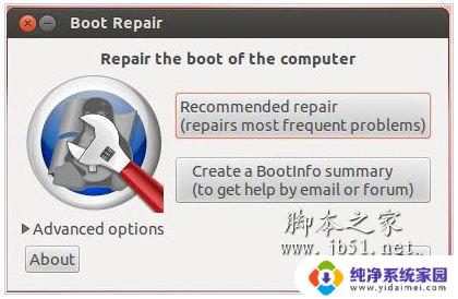 win7必备补丁 UpdatePack7R2 v24.03.13 最新版
