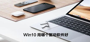 win7必备补丁 UpdatePack7R2 v24.03.13 最新版