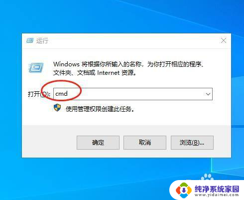 win10你计算机上有效的策略有哪些 Win10电脑有效控制策略方法