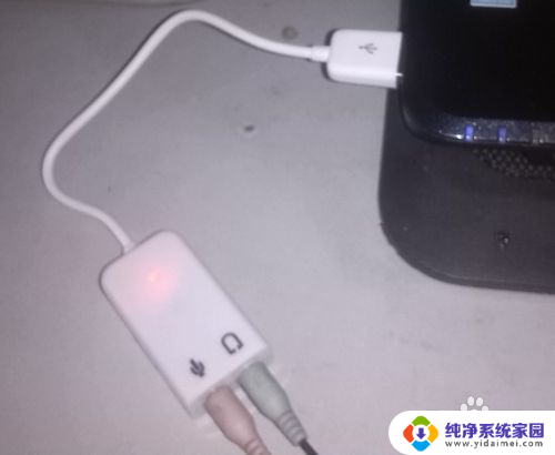 怎么换声卡 声卡更换工具