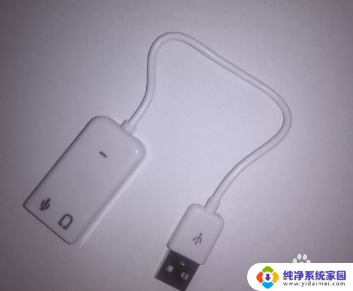 怎么换声卡 声卡更换工具