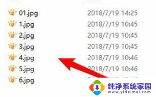 如何使win10窗口打开默认最大化 Win10文件夹窗口如何设置默认最大化