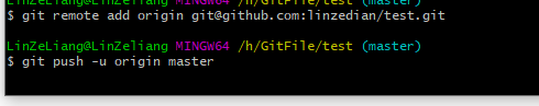 查看git版本后一直卡住怎么办 git push卡住不自动退出的解决方法