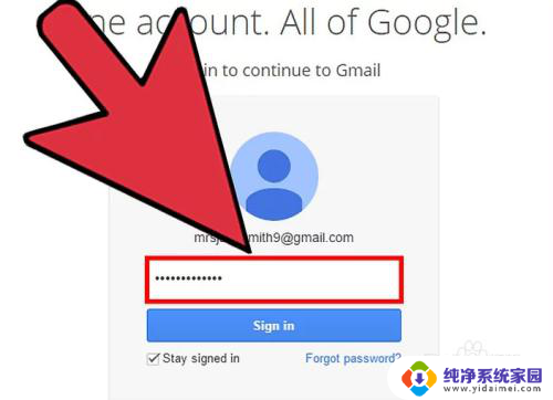 怎么进谷歌邮箱 如何在电脑上登录Gmail