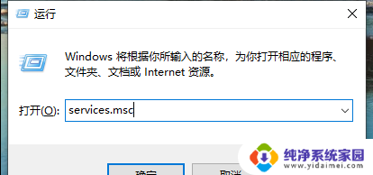 window10连接打印机后显示处于错误状态怎么办 Win10打印机无法打印错误代码解决方法