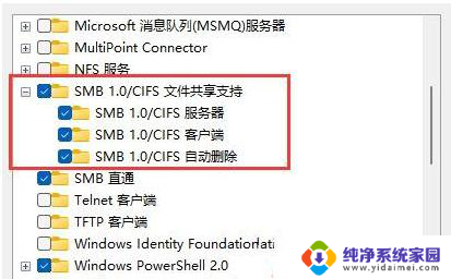 window10连接打印机后显示处于错误状态怎么办 Win10打印机无法打印错误代码解决方法