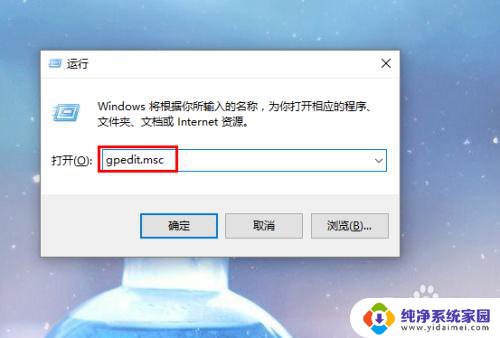 win10不能快速启动了 Win10开机黑屏无法启动怎么处理