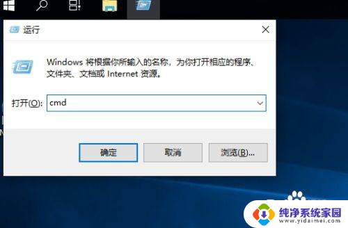 win10所有人都需要用户名吗 Win10如何查看所有用户